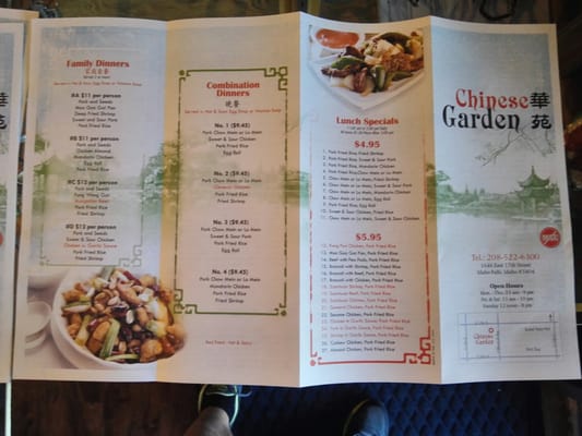 Menu photo 2 Chinese Garden Restaurant Idaho Falls, ID