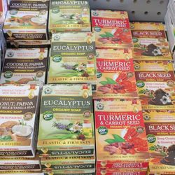 Elshadai Beauty Products - New products Bar soaps for skin health and wellness.