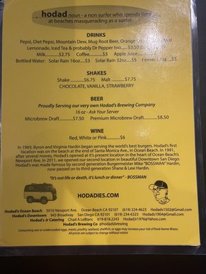 Menu photo 2 Hodad's San Diego, CA Menu photo 2 Hodad's San Diego, CA