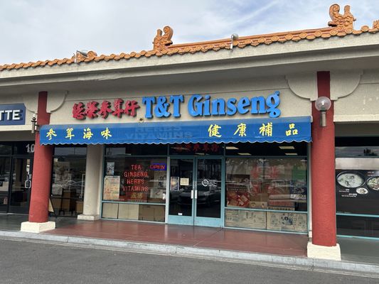 T & T Ginseng by null
