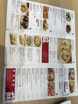 Menu photo 2 Seven Grams Rancho Cucamonga, CA Menu photo 2 Seven Grams Rancho Cucamonga, CA