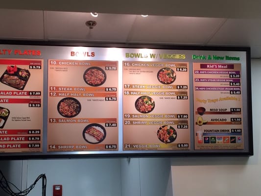 Menu photo 4 WaBa Grill Glendora, CA Menu photo 4 WaBa Grill Glendora, CA