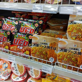 Ding Dong Express - a variety of ramen and noodles - Convenience Stores Near Me - Markham, Ontario