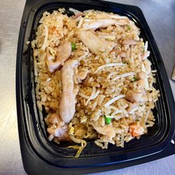 Jade Cafe - Chicken Fried Rice