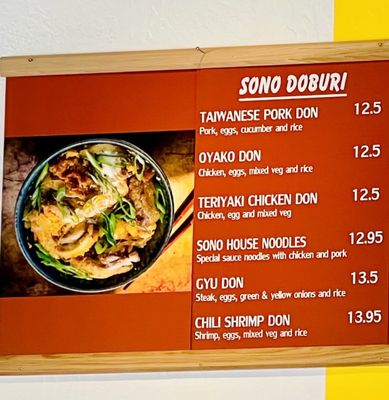 Menu photo 5 Sono Kitchen & Boba Flagstaff, AZ Menu photo 5 Sono Kitchen & Boba Flagstaff, AZ