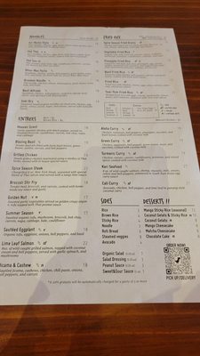 Menu photo 6 Spice Season Glendale, CA Menu photo 6 Spice Season Glendale, CA