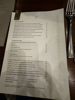 Menu photo 1 The Prospect Mount Prospect, IL