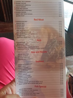 Menu photo 8 Cafe Ginger Houston, TX Menu photo 8 Cafe Ginger Houston, TX