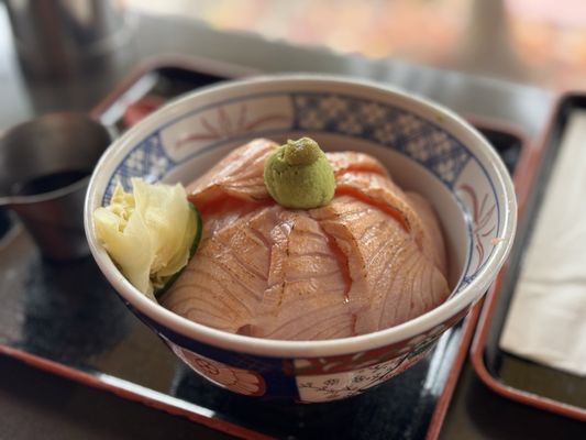 Fremont Bowl by null