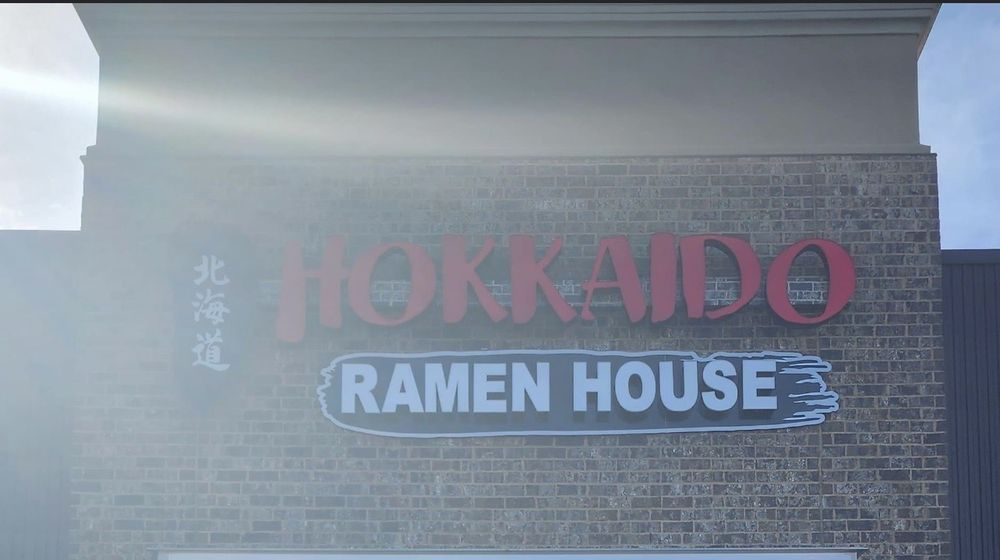 HOKKAIDO RAMEN HOUSE JONESBORO 2203 Res Wolf Blvd, Jonesboro