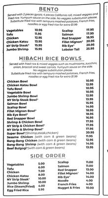 Menu photo 2 Konnichiwa Rock Hill, SC Menu photo 2 Konnichiwa Rock Hill, SC