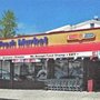 Photo of City Fresh Market