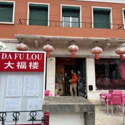 Da Fou Lou - Store