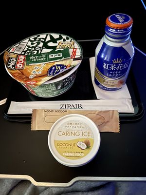 ZIPAIR Tokyo by null