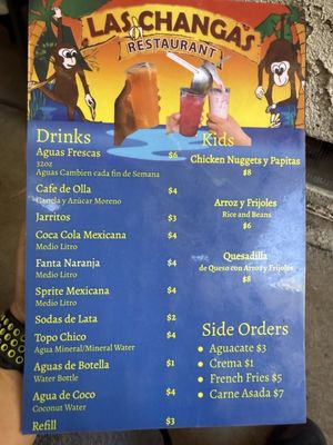Menu photo 3 Las Changas Sylmar , CA Menu photo 3 Las Changas Sylmar , CA