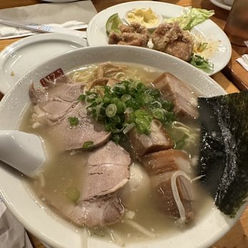 Himawari - Deluxe Ramen - Ramen Near Me - San Mateo, California Himawari - Deluxe Ramen - Ramen Near Me - San Mateo, California