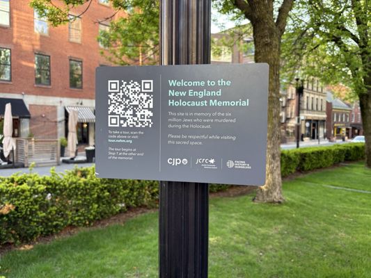 The New England Holocaust Memorial by null