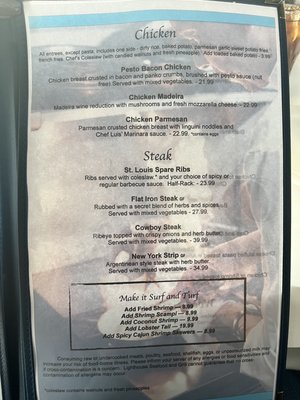 Menu photo 2 Lighthouse Seafood and Grill Cedar City, UT Menu photo 2 Lighthouse Seafood and Grill Cedar City, UT