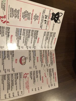Menu photo 1 Meisia 2.0 Paris, 75