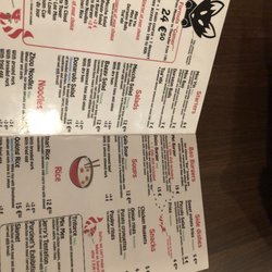 Meisia 2.0 - Food menu