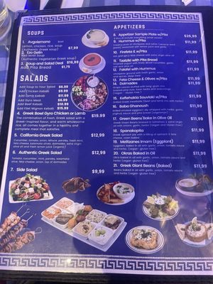 Menu photo 6 Santorini Gyro Palm Springs, CA