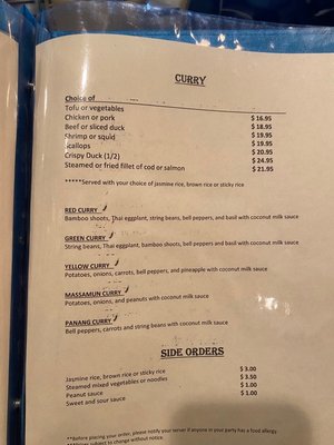 Menu photo 8 Blue Elephant Restaurant Wilbraham, MA