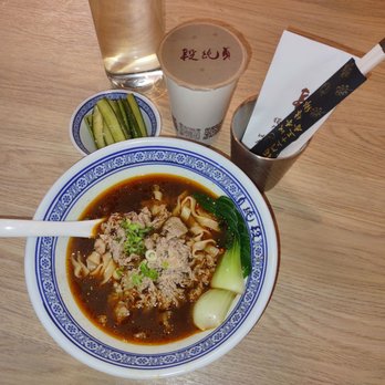 Duan’s Kitchen - Noodles Near Me - Cupertino, California Duan’s Kitchen - Noodles Near Me - Cupertino, California