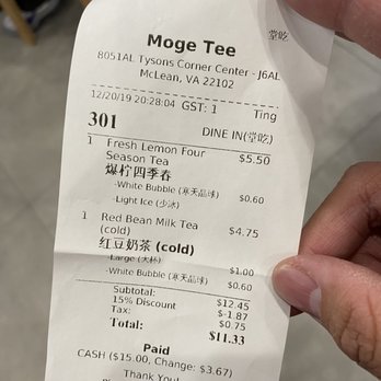 Moge Tee Tysons Corner - Bubble Tea Near Me - Tysons Corner, Virginia Moge Tee Tysons Corner - Bubble Tea Near Me - Tysons Corner, Virginia