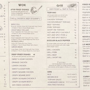 Lungfung wok N grill - Menu - Chinese Near Me - Lake Oswego, Oregon Lungfung wok N grill - Menu - Chinese Near Me - Lake Oswego, Oregon