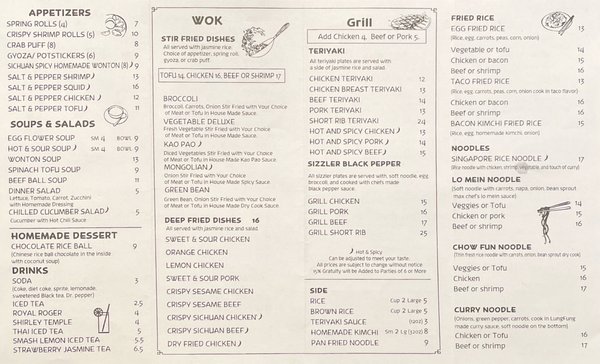 Menu photo 1 Lungfung wok N grill Lake Oswego, OR Menu photo 1 Lungfung wok N grill Lake Oswego, OR