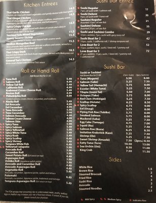 Menu photo 4 Kamiya 86 Jacksonville Beach, FL