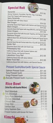 Menu photo 4 Tasty Korea Toronto, ON Menu photo 4 Tasty Korea Toronto, ON