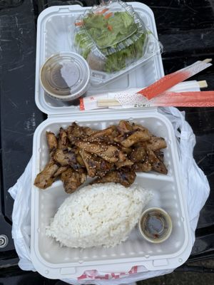 Itadakimasu by null