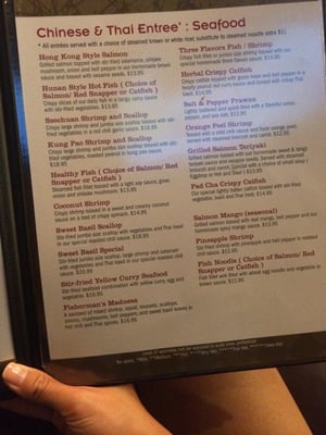 Menu photo 5 Cool Basil Altoona, IA