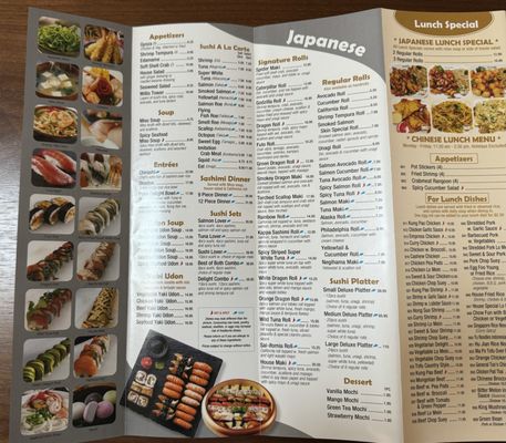 Menu photo 7 Noodle & Sushi Delight Roselle, IL