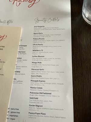 Menu photo 7 Mamey - Miami Coral Gables, FL Menu photo 7 Mamey - Miami Coral Gables, FL