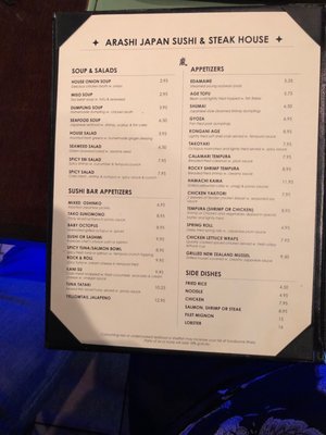 Menu photo 4 Arashi Japan Westlake, OH Menu photo 4 Arashi Japan Westlake, OH