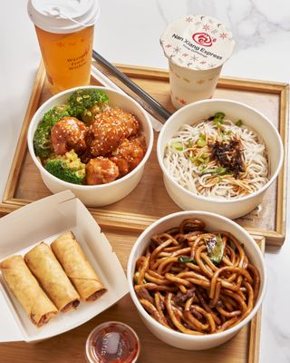 Nan Xiang Express - Cypress, TX by null