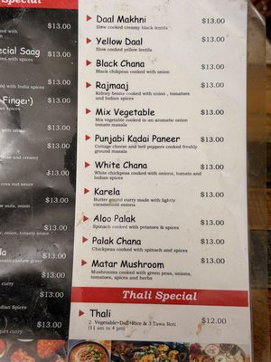 Menu photo 1 Punjabi Dhaba West Carteret, NJ