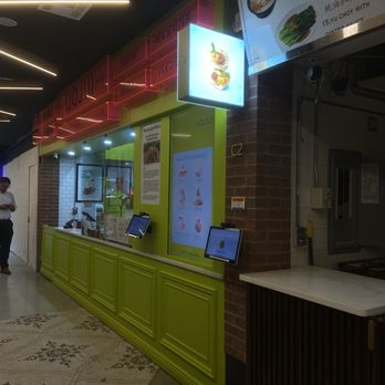 Golden Mall - joju !! basement/ground floor - Food Court Near Me - New York, New York