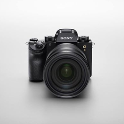 Henry's Camera