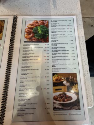 Menu photo 5 Tasty Noodle House Carlsbad, CA