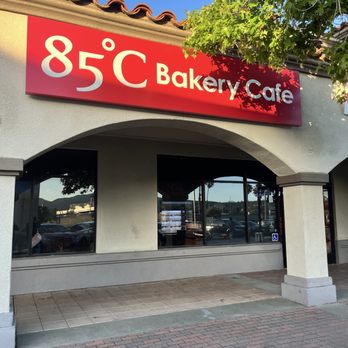 85°C Bakery Cafe - Santee - Front of bakery - Bakeries Near Me - Santee, California 85°C Bakery Cafe - Santee - Front of bakery - Bakeries Near Me - Santee, California