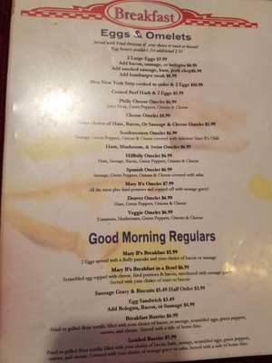 Menu photo 4 Mary B's Diner Parkersburg, WV Menu photo 4 Mary B's Diner Parkersburg, WV