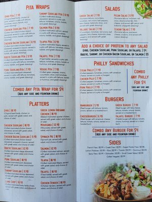 Menu photo 7 Gyro Xpress Boca Raton, FL
