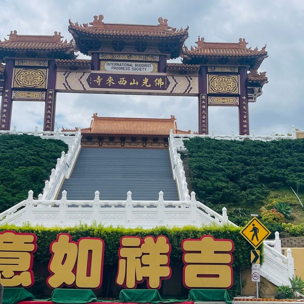 Hsi Lai Temple - Buddhist Temples Near Me - Hacienda Heights, California