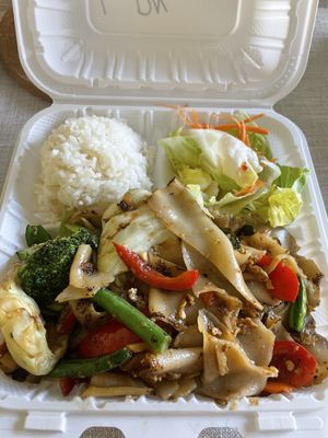 Rice N Spice Thai Cuisine by null