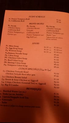 Menu photo 7 Himitsu Teriyaki Restaurant Maple Valley, WA