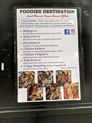 Menu photo 1 Foodies Destination New Orleans, LA Menu photo 1 Foodies Destination New Orleans, LA