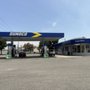 Photo of Sunoco